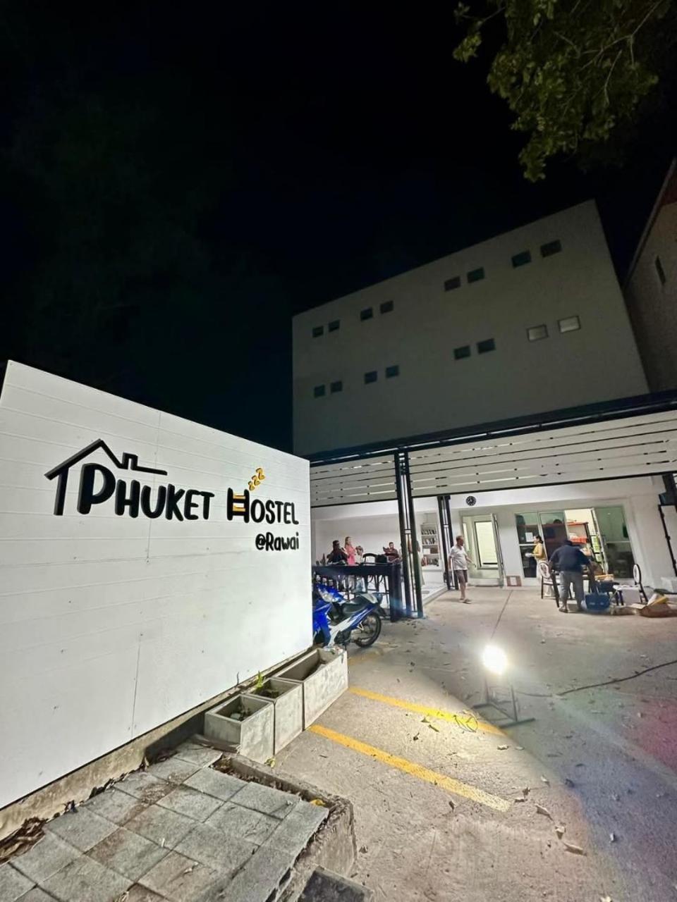 Phuket Hostel At Rawai ภายนอก รูปภาพ